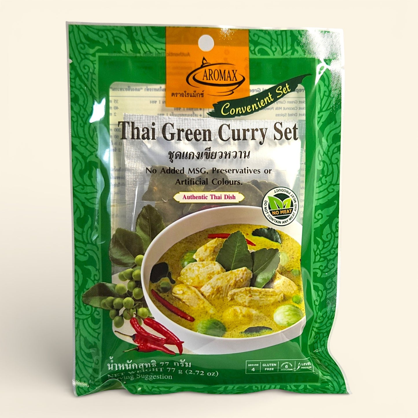 Authentisches Thai Green Curry Set von Aromax – entdecke diese kulinarischen Highlights in der Thailand Erlebnisbox von Oversea Crate für dein Kocherlebnis zuhause.