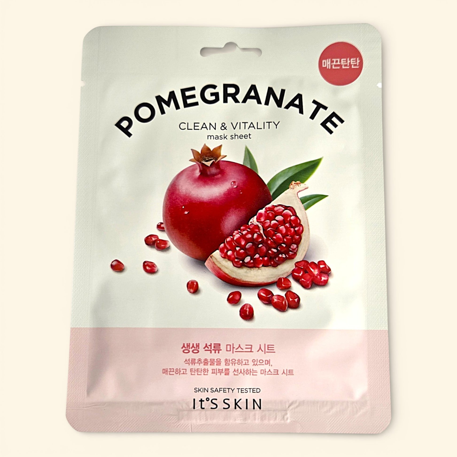 It's SKIN Tuchmasken mit Granatapfel  für dein Home-Spa – genieße diese feuchtigkeitsspendenden K-Beauty Highlights aus der Korea Erlebnisbox von Oversea Crate.