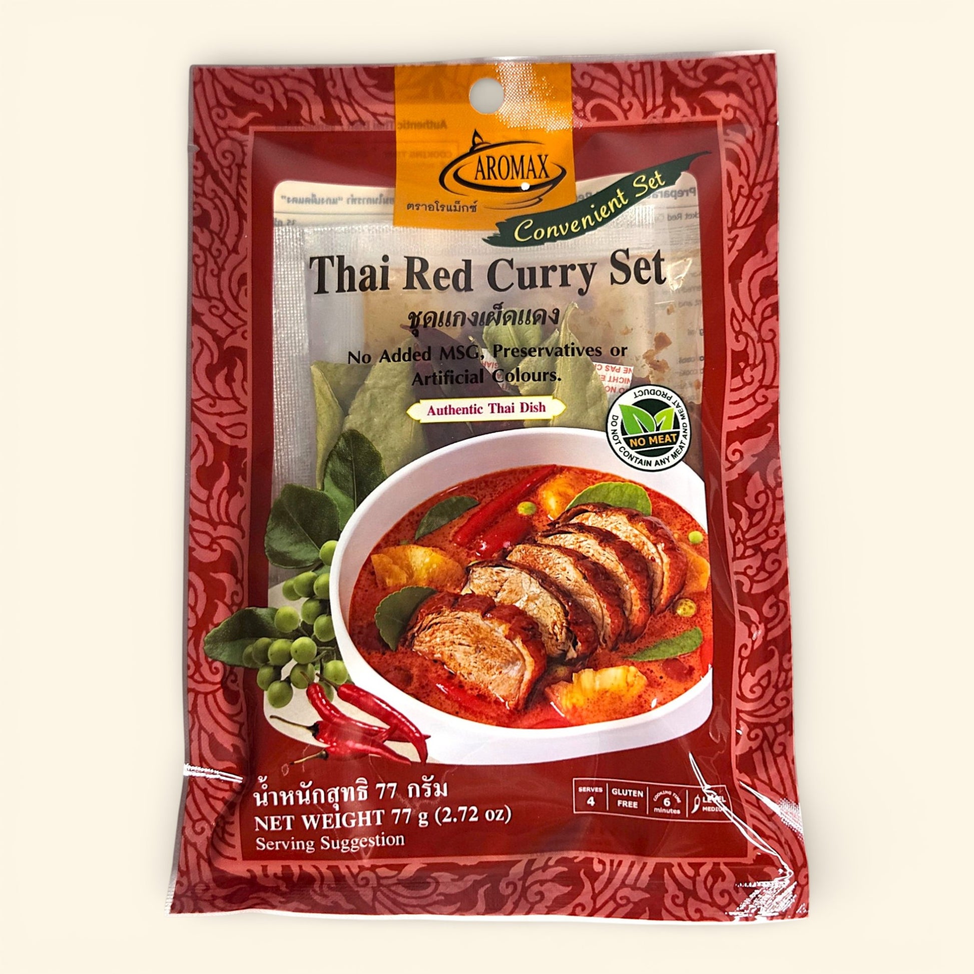 Authentisches Thai Red Curry Set von Aromax – entdecke diese kulinarischen Highlights in der Thailand Erlebnisbox von Oversea Crate für dein Kocherlebnis zuhause.